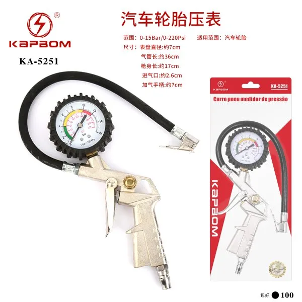 KA-5251
