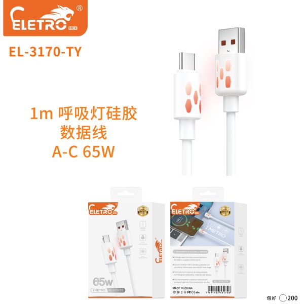 EL-3170-TY