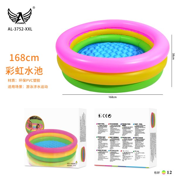 AL-3752-XXL