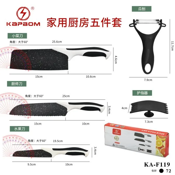 KA-F119