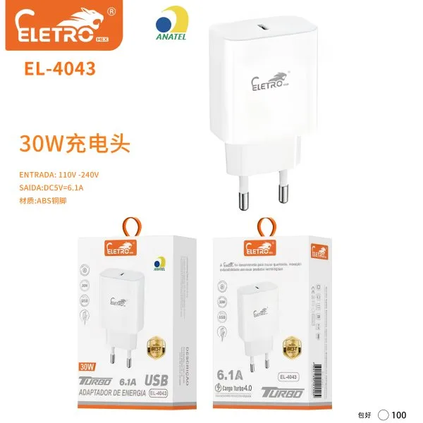 EL-4043