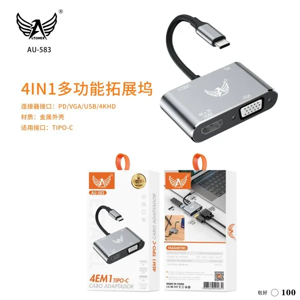 AU-583