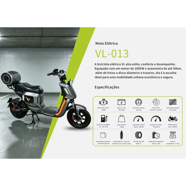 VL-013-灰