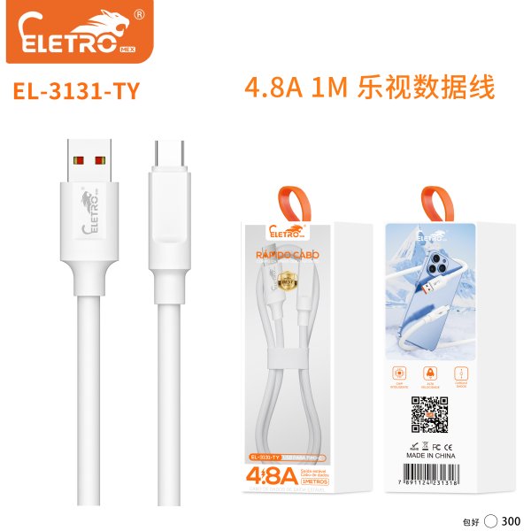 EL-3131-TY
