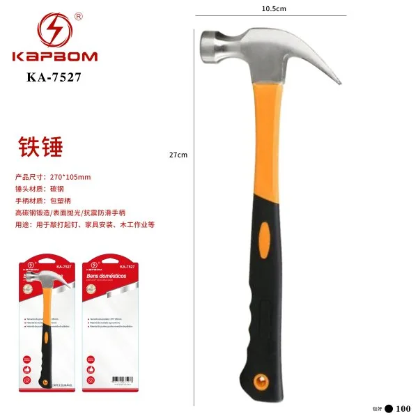 KA-7527