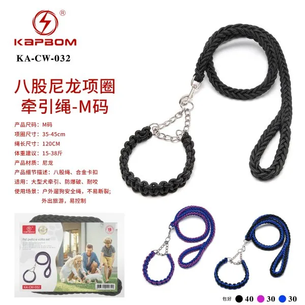 KA-CW-032