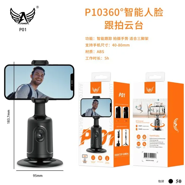 P01