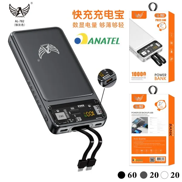 AL-782(铁灰色）