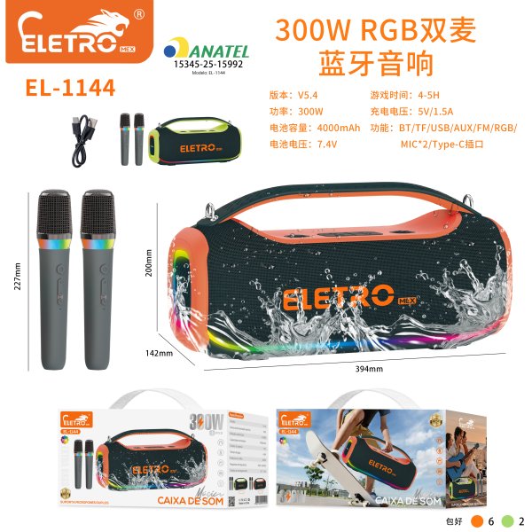 EL-1144