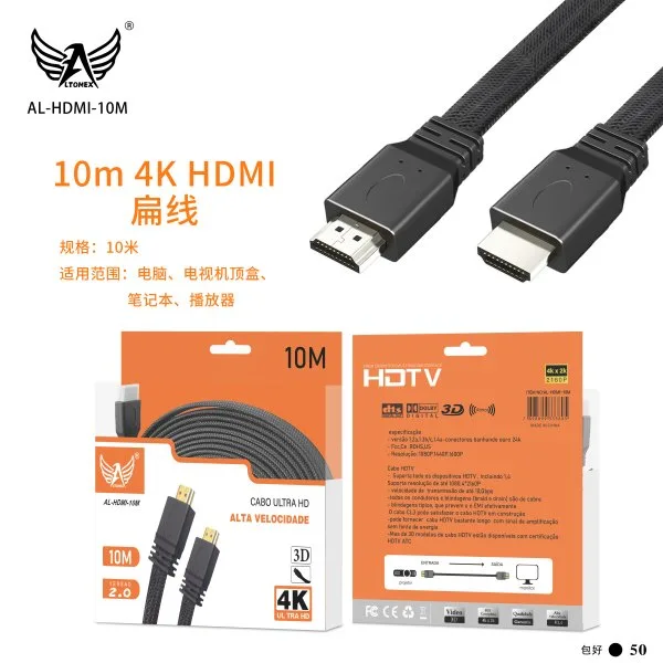 AL-HDMI-10M