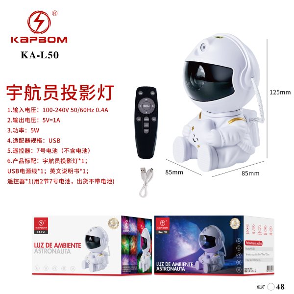 KA-L50