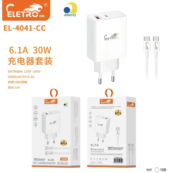 EL-4041-CC