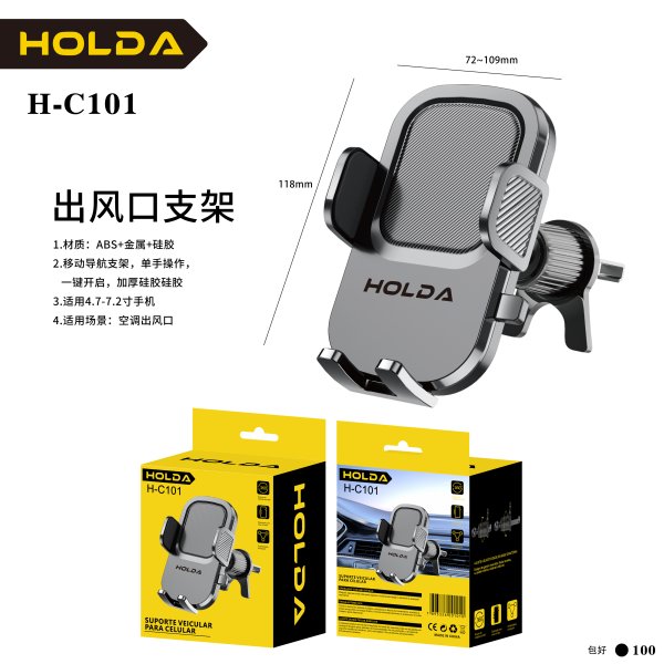 H-C101