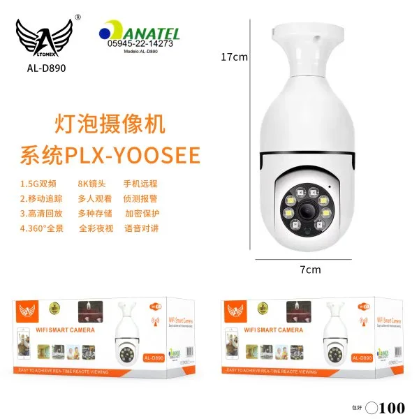 AL-D890