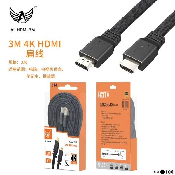 AL-HDMI-3M