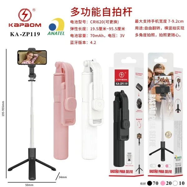 KA-ZP119