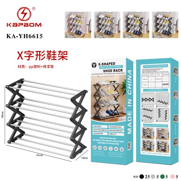 KA-YH6615