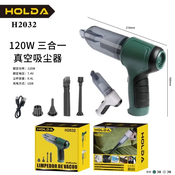 H2032
