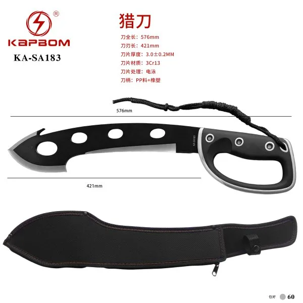 KA-SA183