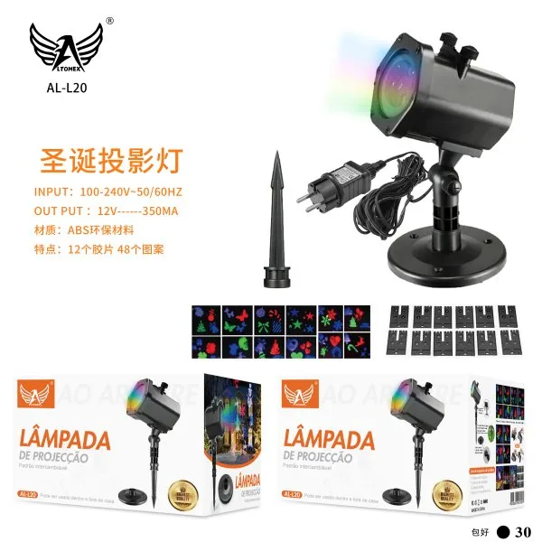 AL-L20-1