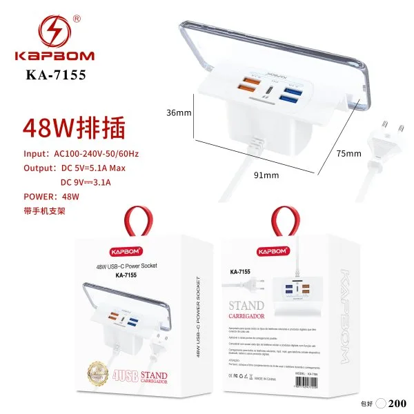 KA-7155