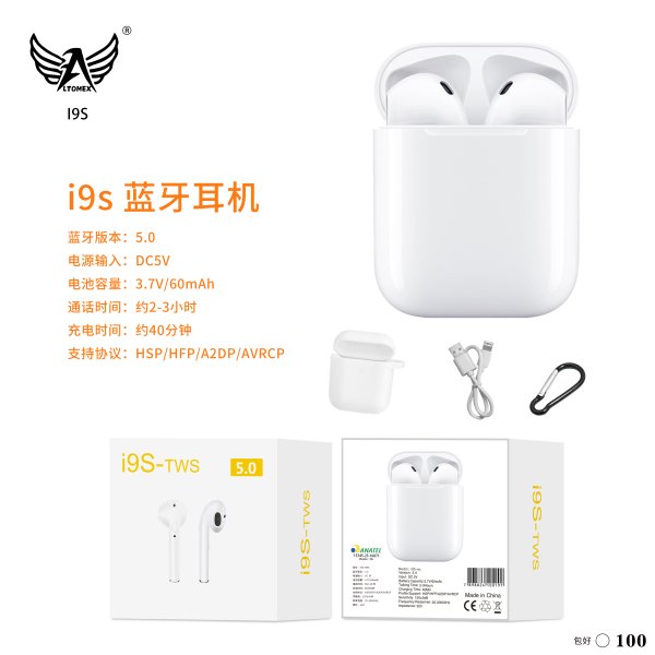 i9S