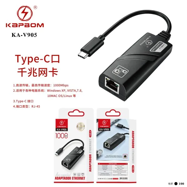 KA-V905