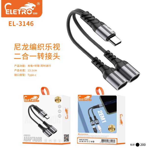 EL-3146