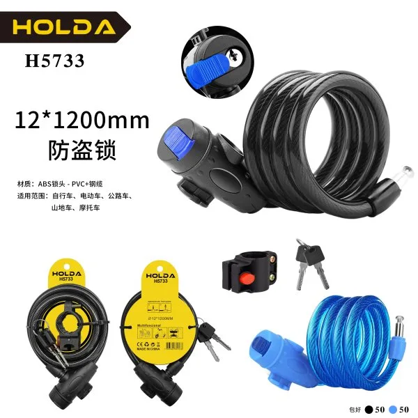 H5733