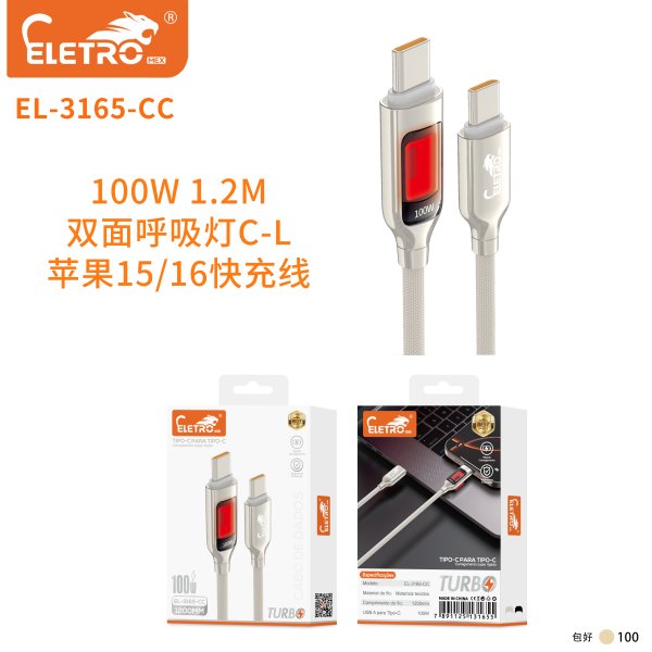 EL-3165-CC