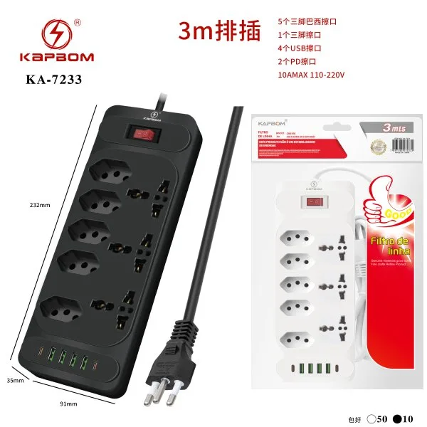 KA-7233