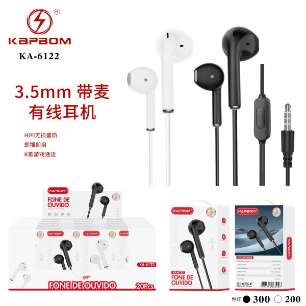 KA-6122