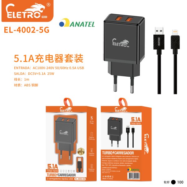 EL-4002-5G