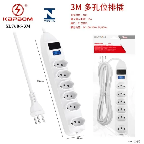 SL7606-3M