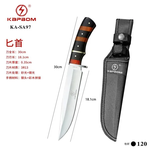 KA-SA97