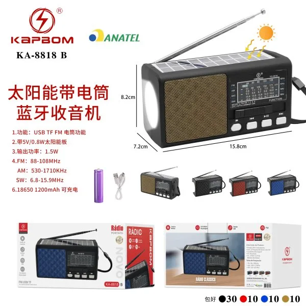 KA-8818-B