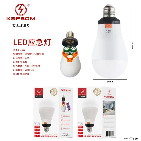 KA-L85