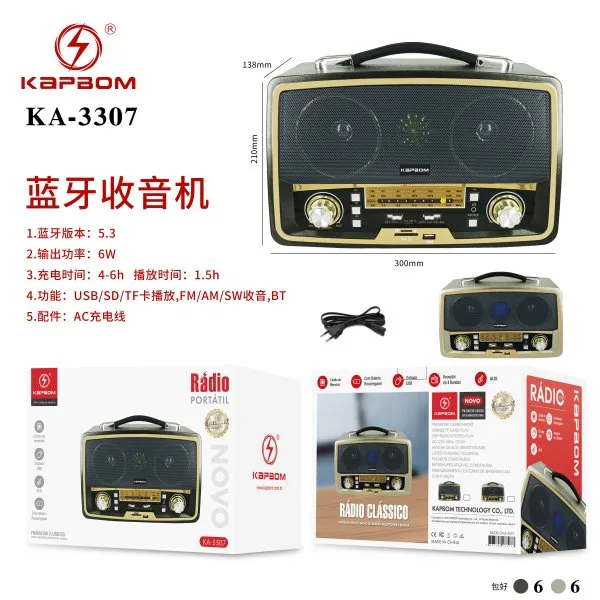 KA-3307