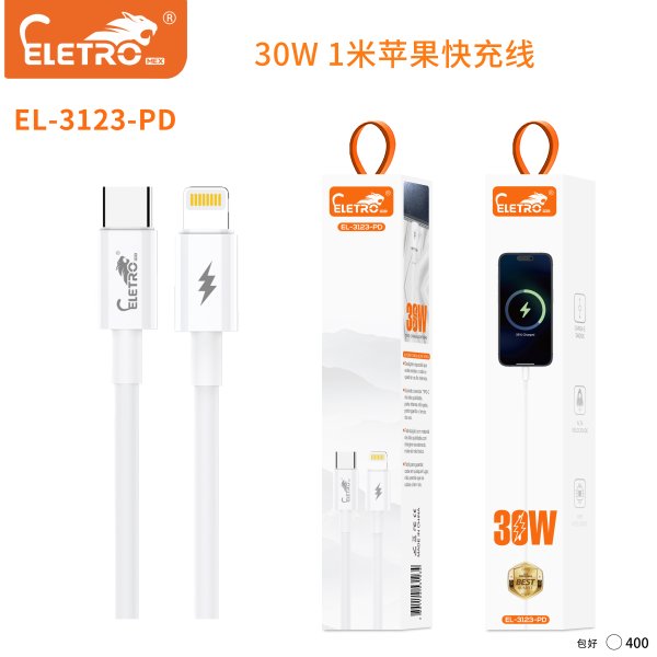 EL-3123-PD