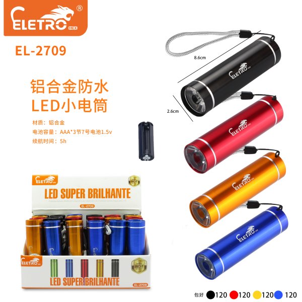 EL-2709