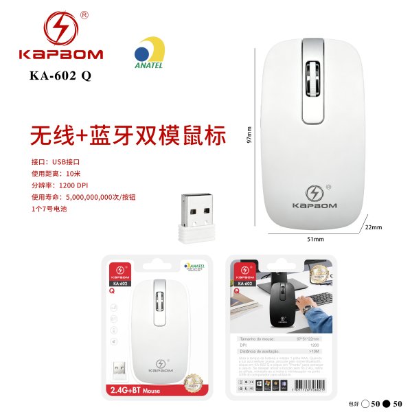 KA-602-Q