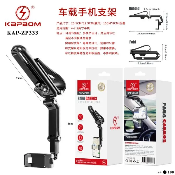 KAP-ZP333