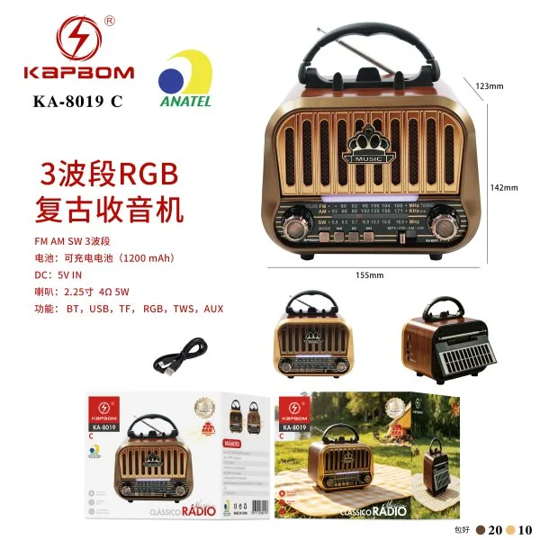 KA-8019-C