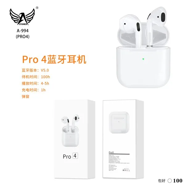 A-994(PRO4)