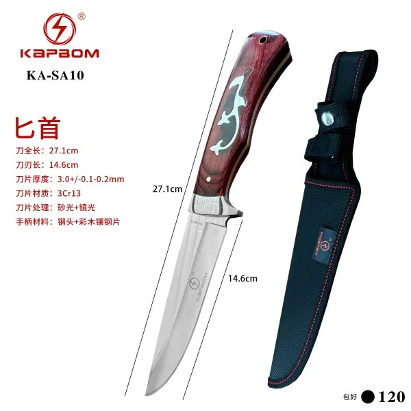 KA-SA10