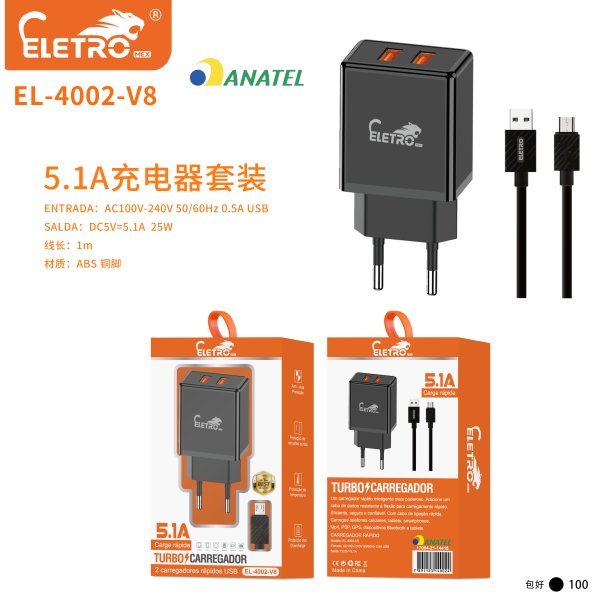 EL-4002-V8