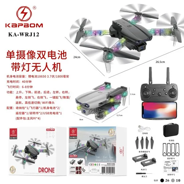 KA-WRJ12