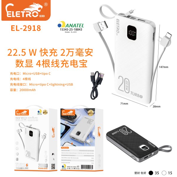 EL-2918
