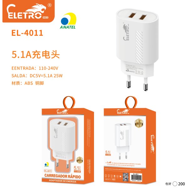EL-4011