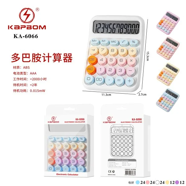 KA-6066